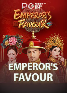 รีวิวสล็อตพริก: เกมเผ็ดร้อนจาก Spade Gaming